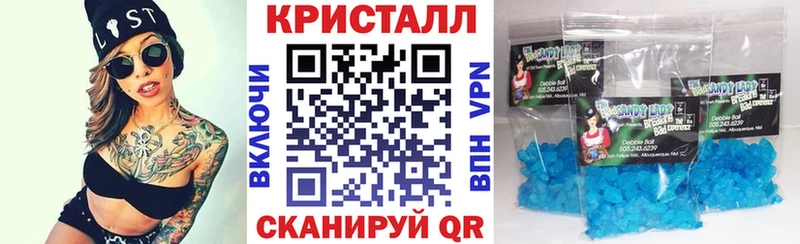 где продают наркотики Нарьян-Мар ОМГ ОМГ зеркало даркнет Telegram АМФЕТАМИН Розовый