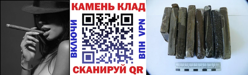 нарко площадка как зайти  мега ссылка  Нарьян-Мар  купить наркотики цена  ГАШ гарик 