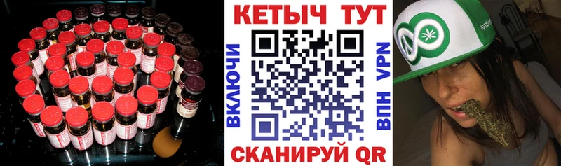 Кетамин ketamine  Нарьян-Мар 