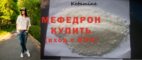 хмурый Богданович