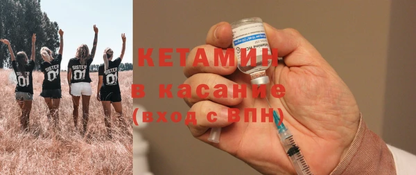 хмурый Богданович