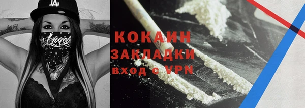 хмурый Богданович
