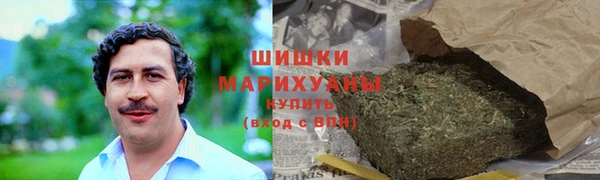 2c-b Богородск