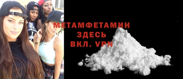 хмурый Богданович