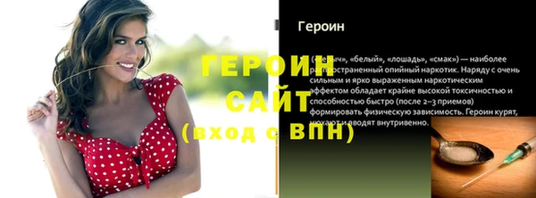 хмурый Богданович