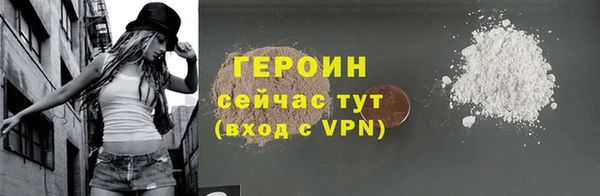 хмурый Богданович