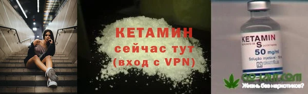 хмурый Богданович