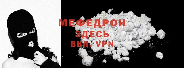 PSILOCYBIN Богородицк