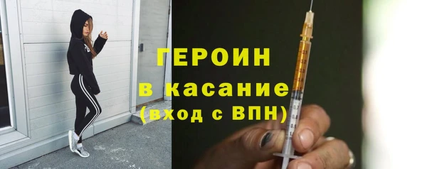 хмурый Богданович