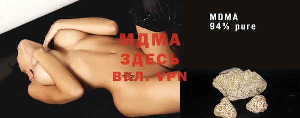 хмурый Богданович