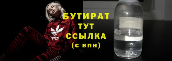 хмурый Богданович