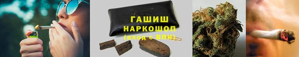 2c-b Богородск