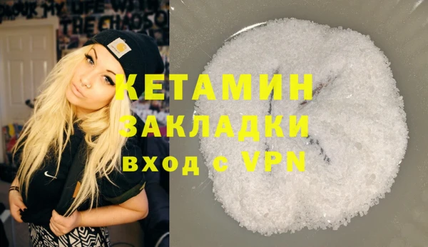 хмурый Богданович