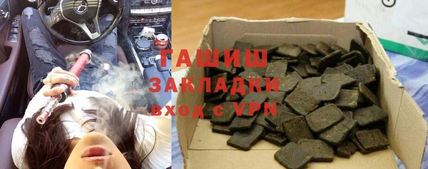 хмурый Богданович