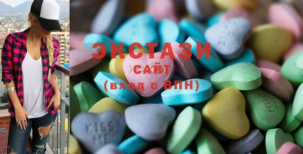 PSILOCYBIN Богородицк