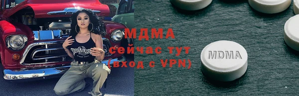 хмурый Богданович