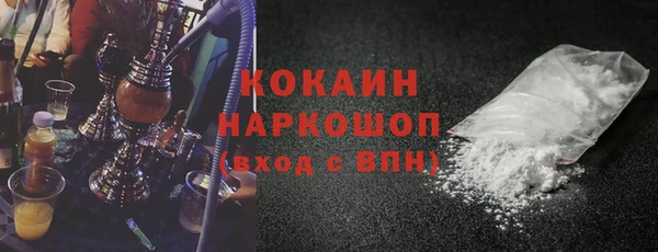 хмурый Богданович