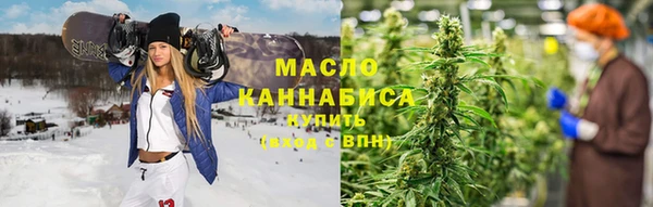 хмурый Богданович