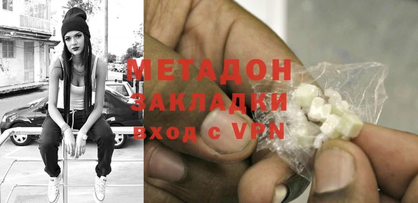 хмурый Богданович