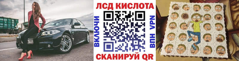 цена   Нарьян-Мар  Марки NBOMe 1,5мг 